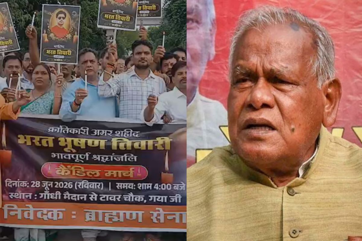 संसदीय क्षेत्र में जीतन राम मांझी का फूंक दिया पुतला, भरत तिवारी एनकाउंटर पर गया जी में आर-पार