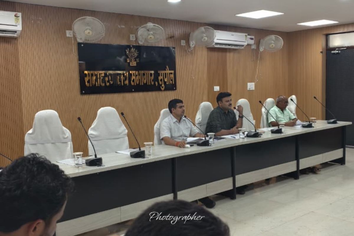 सुपौल में सिपाही भर्ती परीक्षा को लेकर प्रशासन अलर्ट, DM ने अधिकारियों को दिए सख्त निर्देश
