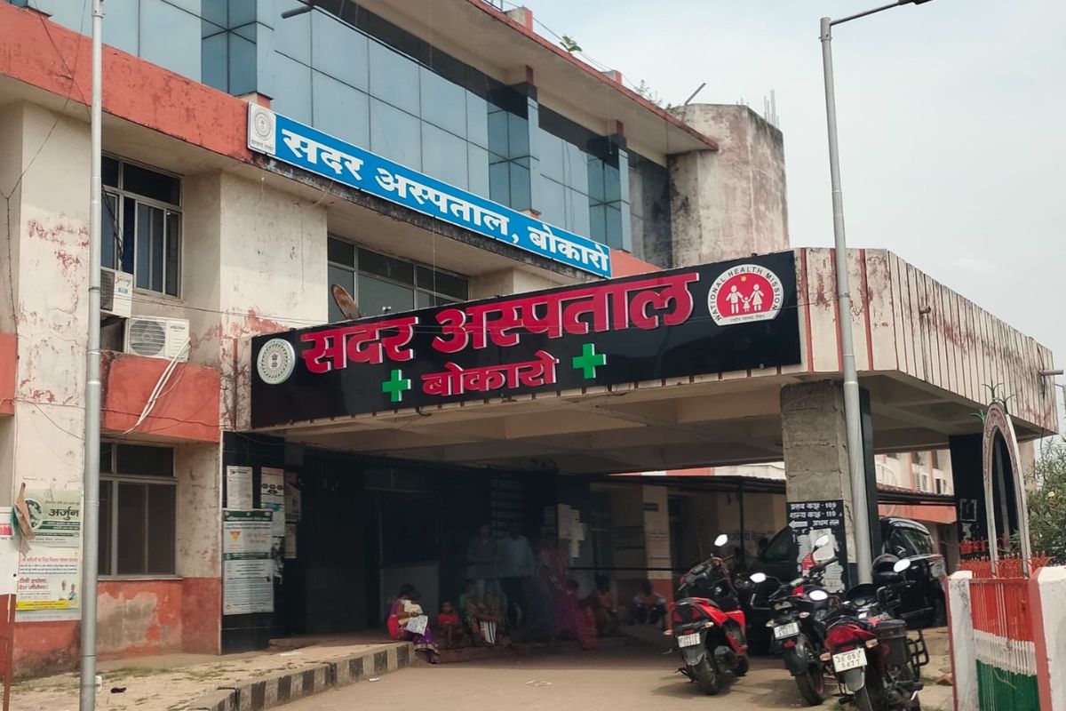 बोकारो को मिले 10 नये चिकित्सक, बेहतर होगी स्वास्थ्य व्यवस्था
