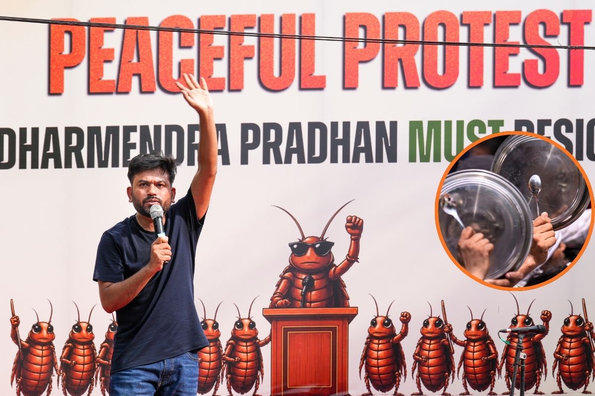 ‘कॉकरोच जनता पार्टी’ का थाली-चम्मच के साथ प्रदर्शन, शिक्षा मंत्री से मांगा इस्तीफा