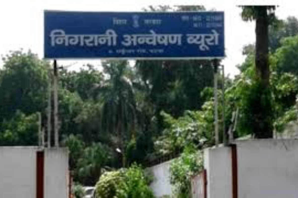 पटना: आय से अधिक संपत्ति मामले में पूर्व कार्यपालक अभियंता और परिवार की 1.14 करोड़ की संपत्ति होगी जब्त