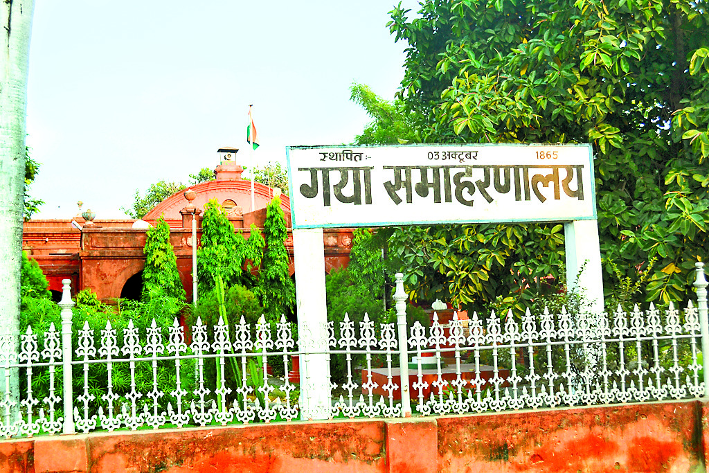 मौसम : गया में मौसम येलो अलर्ट पर, तेज हवा और वज्रपात की संभावना