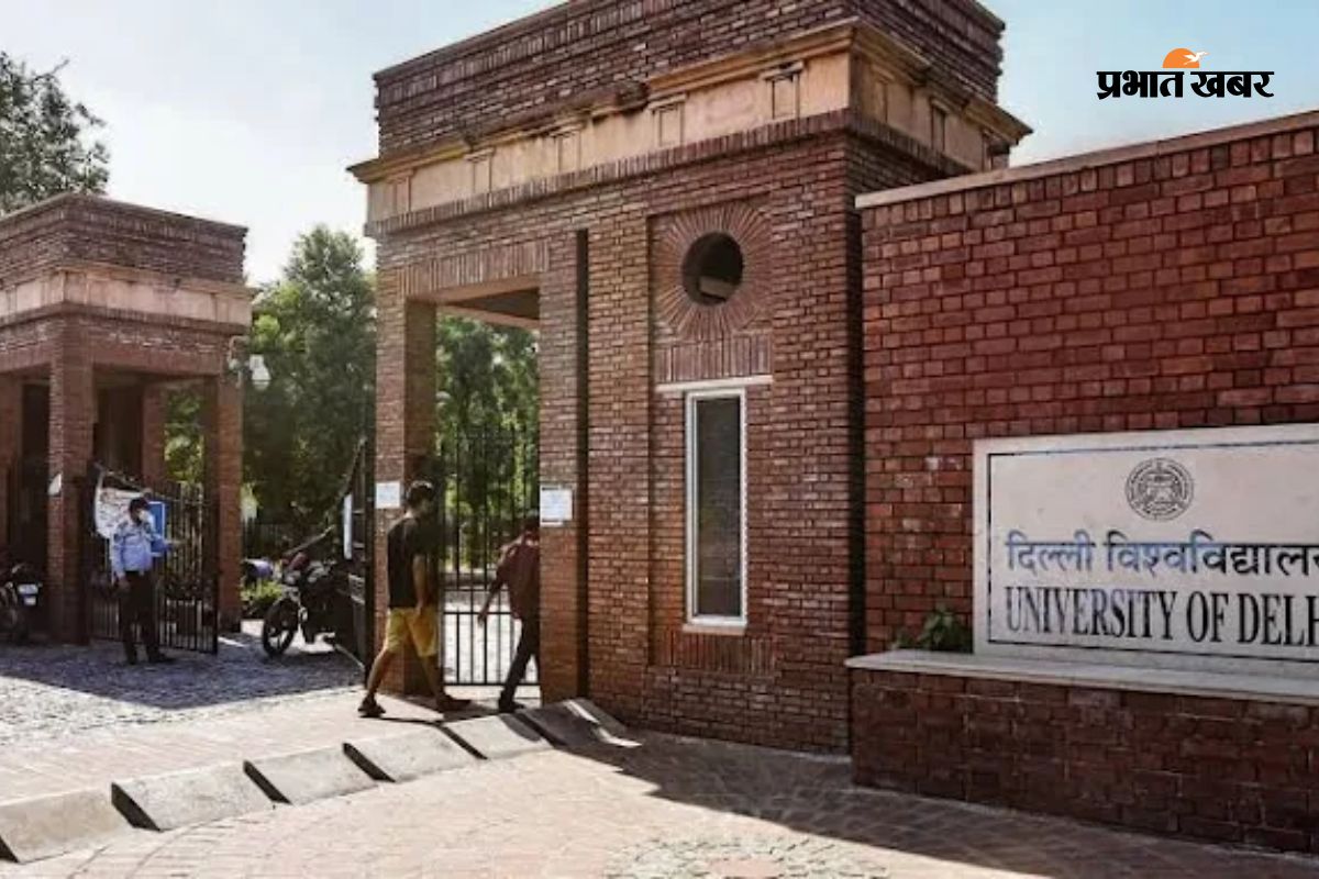 DU पीजी एडमिशन में सीट एक्सेप्ट करने का तरीका, जानें हर स्टेप्स