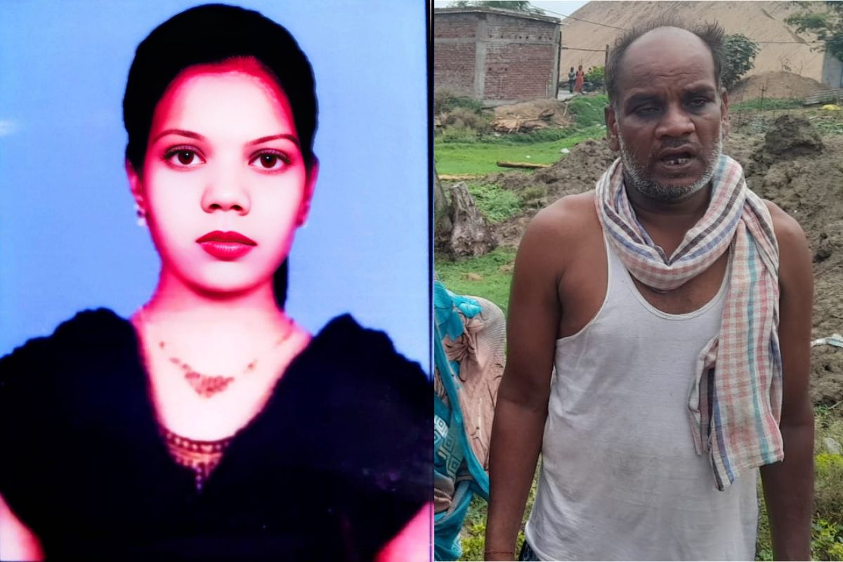 गया जी : LLB छात्रा का शव बरामदगी मामले में परिजनों का आरोप- गवाही रोकने के लिए हुई हत्या