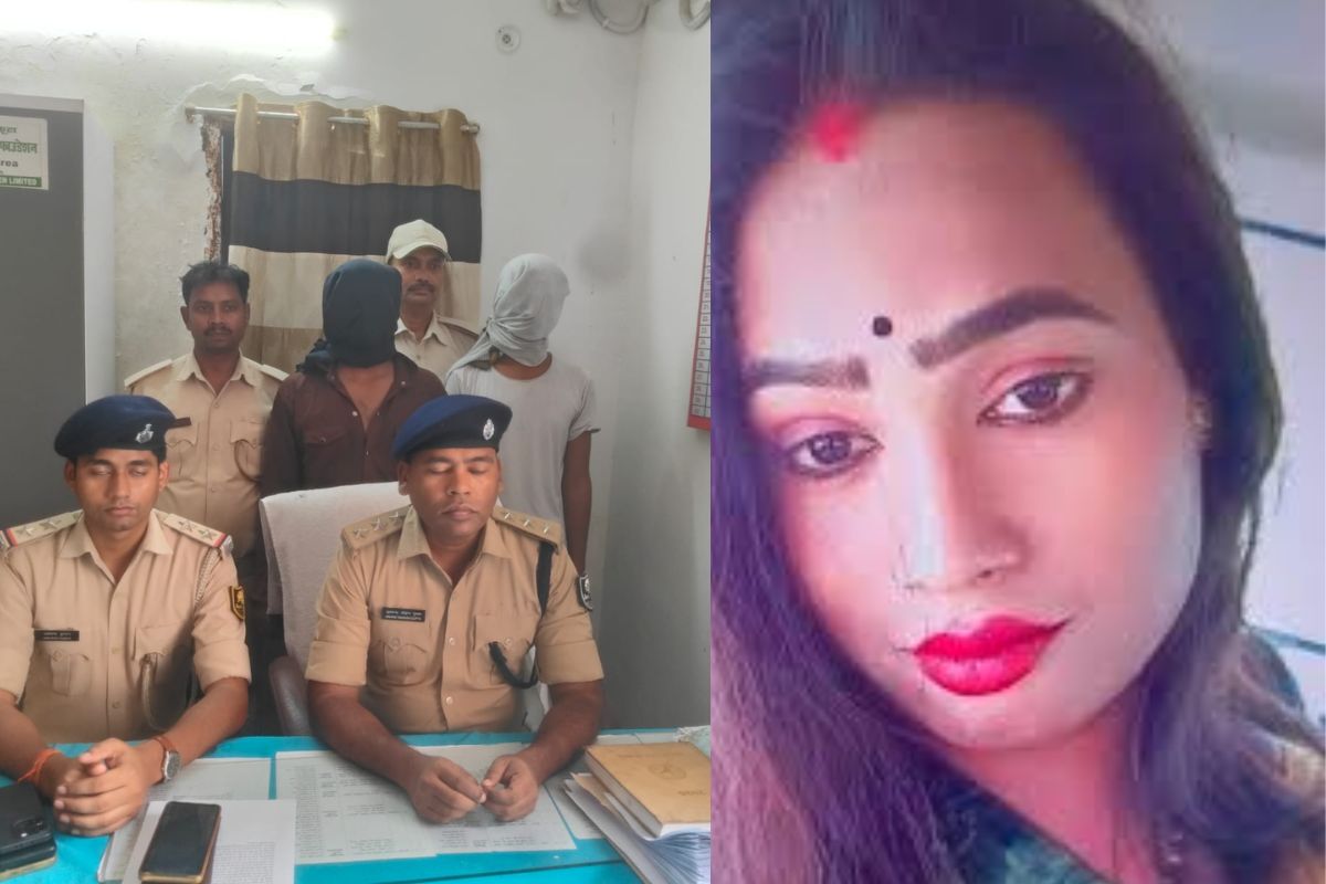 ट्रांसजेंडर डांसर सोनू गोंड मर्डर केस में मुख्य आरोपी समेत तीन गिरफ्तार, दो कारतूस समेत पिस्टल भी मिली