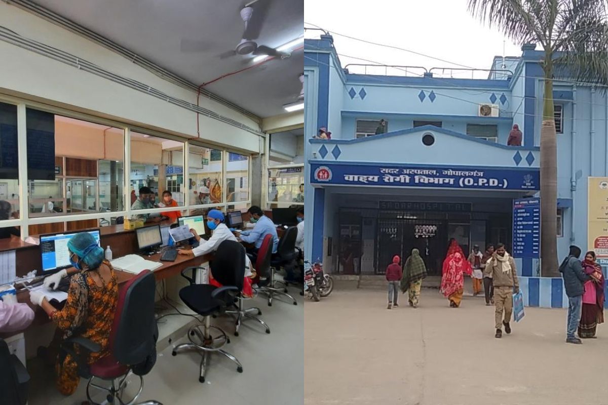 गोपालगंज में स्वास्थ्य सेवाएं रहेंगी जारी, 3 दिन आयुष और आरबीएस डॉक्टर संभालेंगे ओपीडी कमान