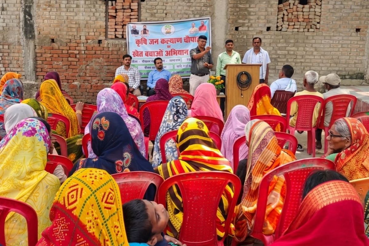 गोपालगंज में कृषि जन कल्याण सह खेत बचाओ अभियान, प्राकृतिक खेती और आधुनिक तकनीकों पर दिया गया जोर