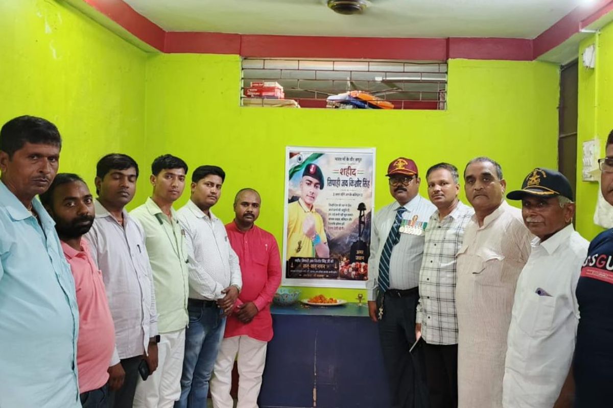 हाजीपुर में गलवान के शहीद जय किशोर सिंह की छठी पुण्यतिथि मनाई गई, पूर्व सैनिकों ने दी श्रद्धांजलि