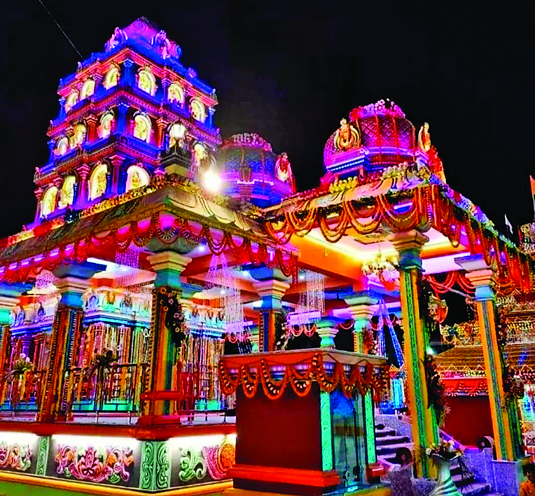 नवादा में आज: समाहरणालय में डीएम की अहम बैठक, शाम को गोवर्धन मंदिर में महाआरती, जानें शहर का पूरा शेड्यूल