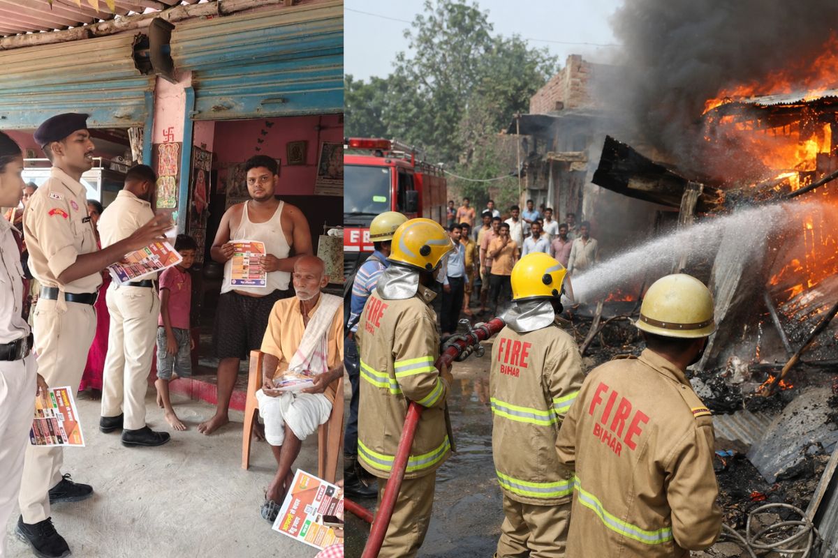 हाजीपुर में अगलगी से बचाव को लेकर फायर ब्रिगेड की बड़ी मुहिम, बाजारों और चौक-चौराहों पर लोगों को किया जागरूक