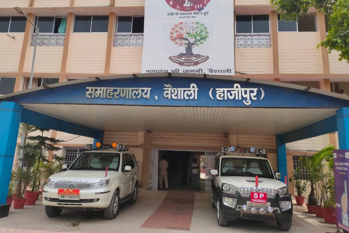 अभियान बसेरा-2 क्या है? जानिए कैसे मिलेगा वासभूमिहीन परिवारों को बंदोबस्ती प्रमाण-पत्र