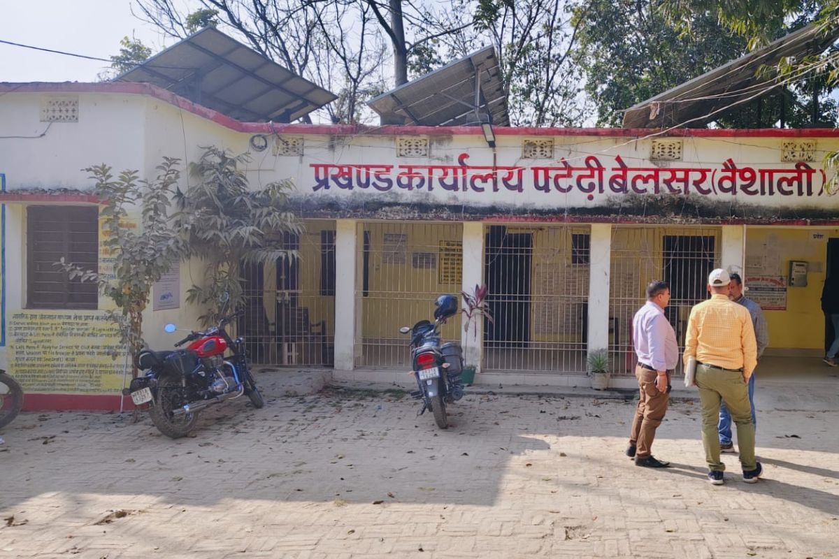 हाजीपुर में प्रमुख पर आज फैसला: अविश्वास प्रस्ताव पर विशेष बैठक, मत विभाजन से तय होगा राजनीतिक भविष्य