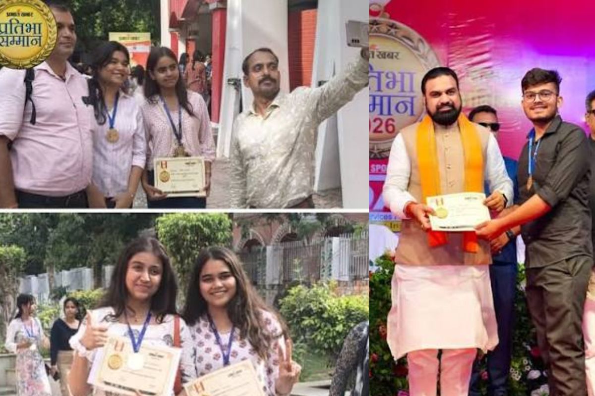 हाजीपुर में आज प्रभात खबर करेगा मेधावी छात्र-छात्राओं का सम्मान, सुबह 10 बजे से होगा रजिस्ट्रेशन