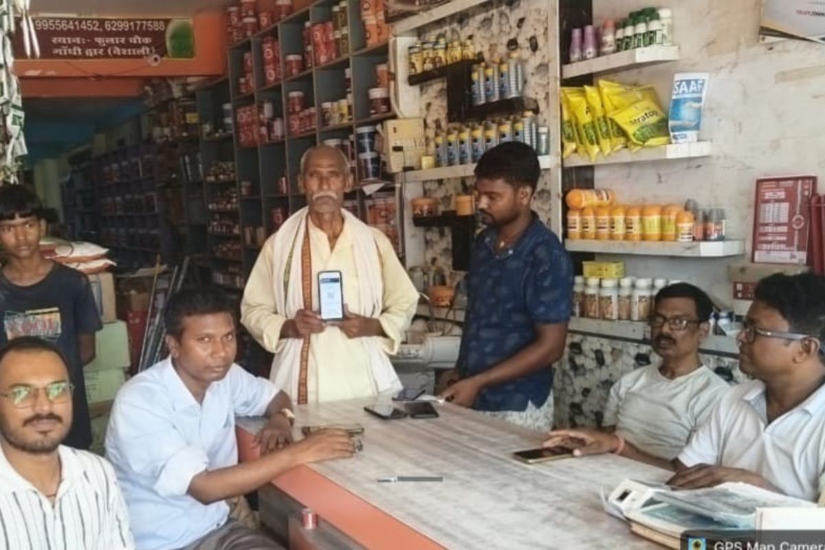 वैशाली बना पायलट जिला, अब QR कोड से होगी खाद की बुकिंग, किसानों को लाइन में नहीं लगना पड़ेगा