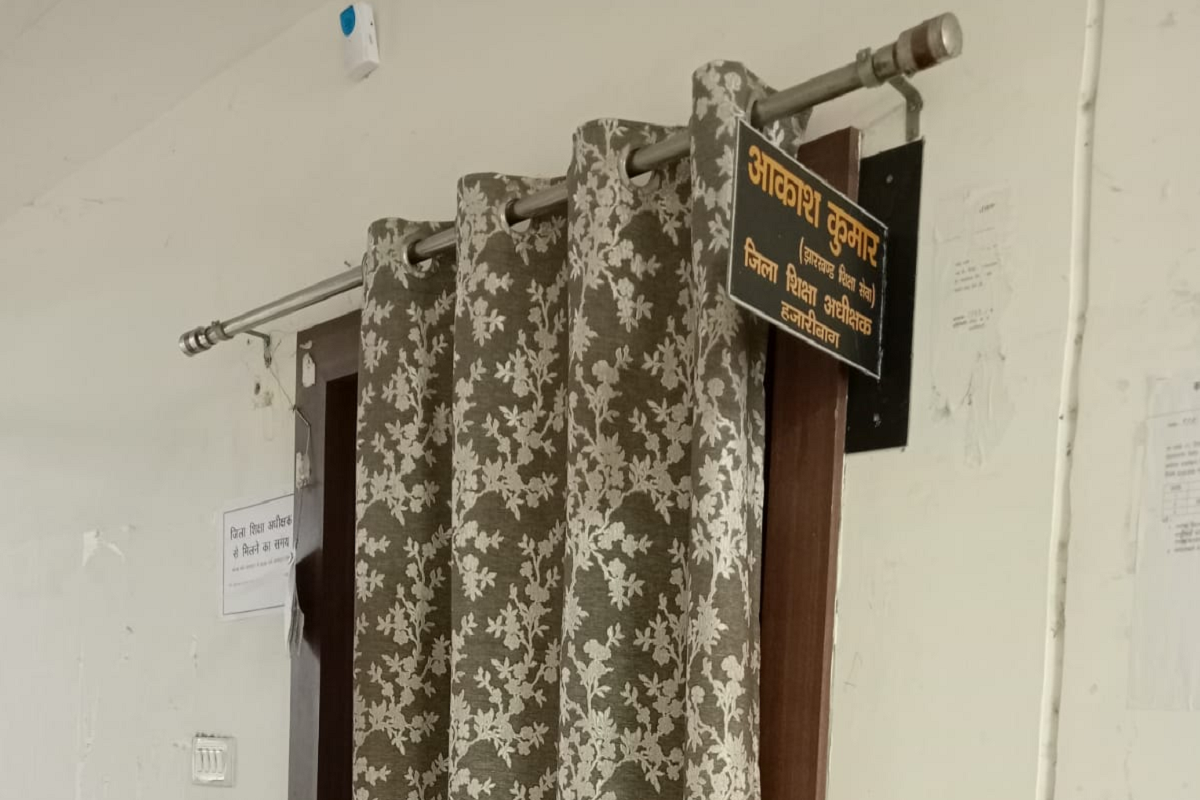 हजारीबाग की डीडीसी बनीं वरीय पदाधिकारी, विशेष भू-अर्जन प्रभारी पदाधिकारी बने किशोर प्रसाद