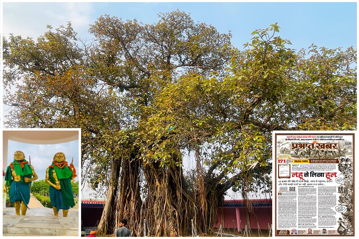 हूल दिवस पर प्रभात खबर की विशेष प्रस्तुति की मुख्यमंत्री हेमंत सोरेन ने की सराहना, एक्स पर किया साझा