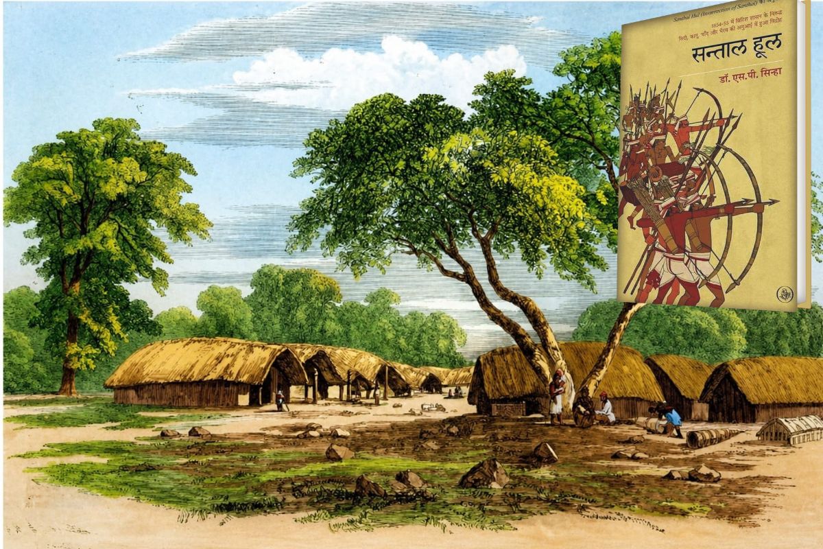 लहू से लिखा हूल: पहली बार प्रभात खबर की पहल पर इतिहासकारों ने जोड़े हूल के बिखरे हिस्से
