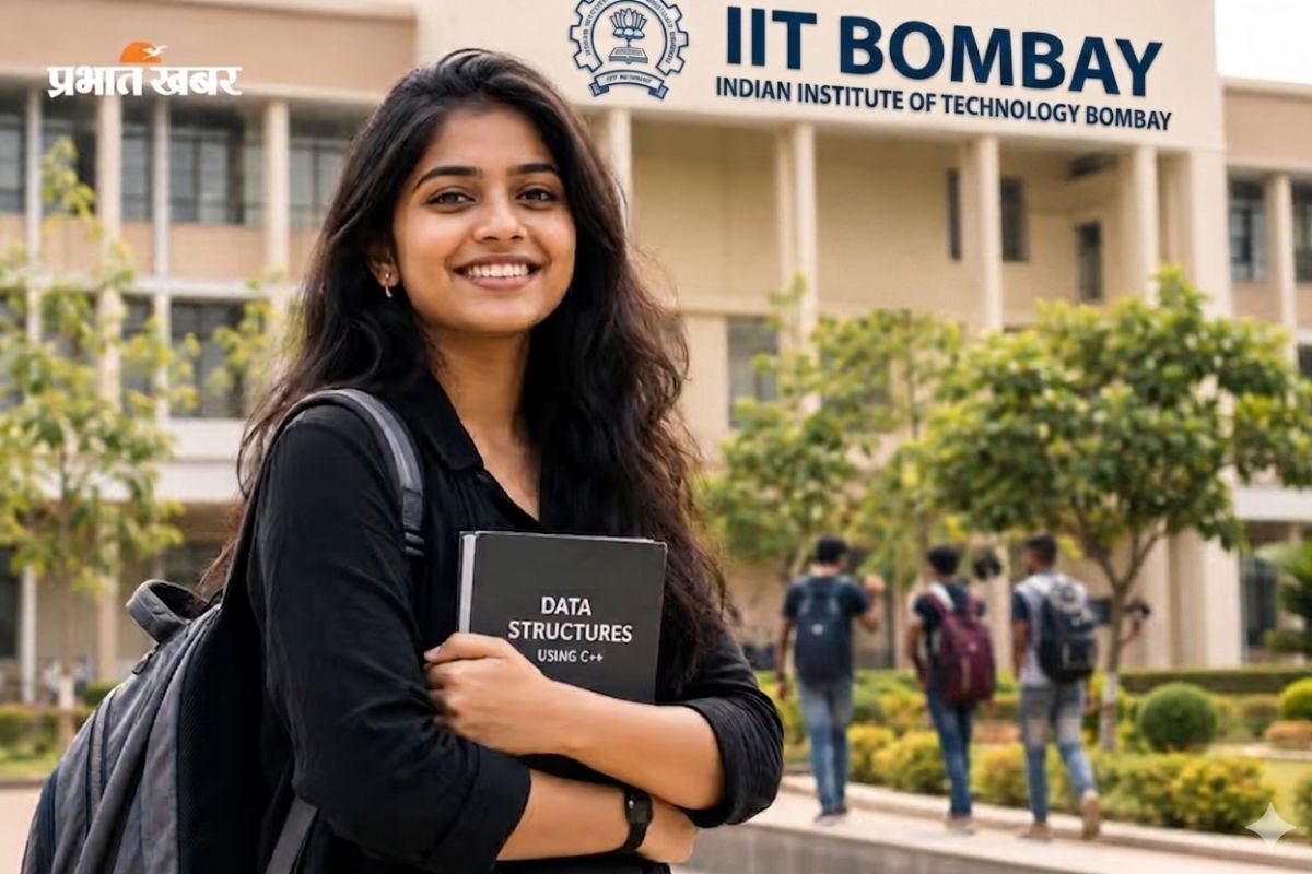 IIT बॉम्बे से पढ़ाई करने वालों की मौज! इस बार बढ़ीं सीटें, यहां देखें पूरी लिस्ट