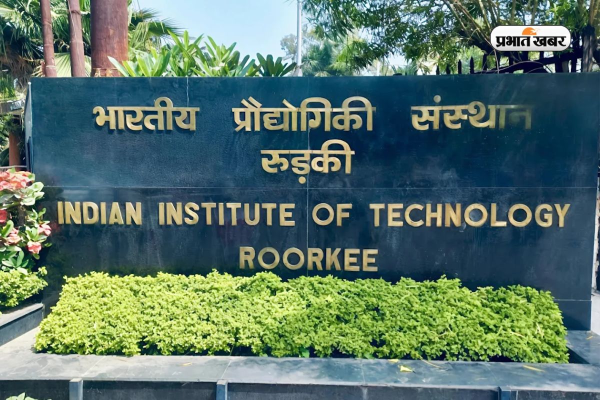 IIT Roorkee