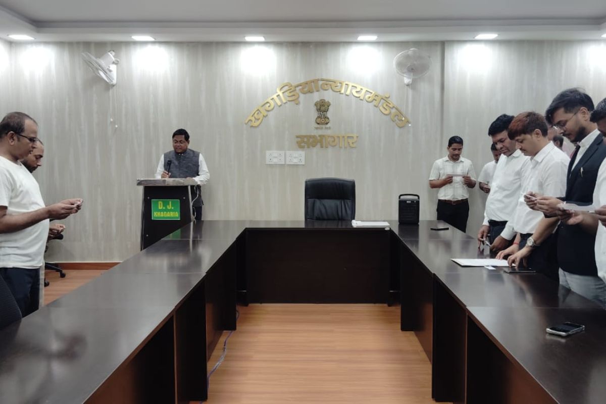 खगड़िया सिविल कोर्ट में गूंजी नशामुक्ति की शपथ, न्यायिक पदाधिकारियों ने समाज को दिया संदेश