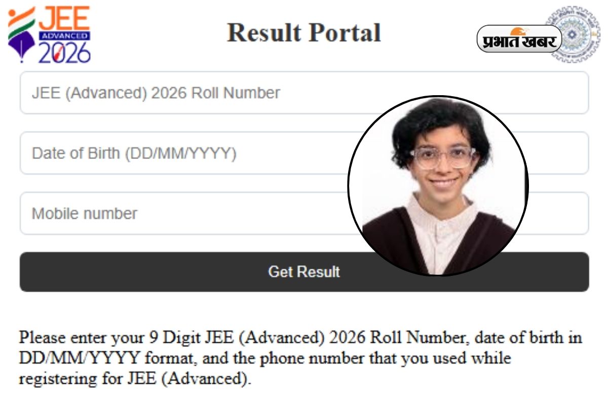 JEE Advanced 2026: आरोही देशपांडे लड़कियों में रहीं टॉपर, जानें क्या थी उनकी स्ट्रैटजी