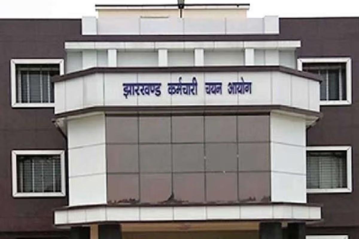 JSSC इंटर स्तर की परीक्षा के लिए निकली वैकेंसी, इन पदों के लिए 20 जुलाई से करें आवेदन