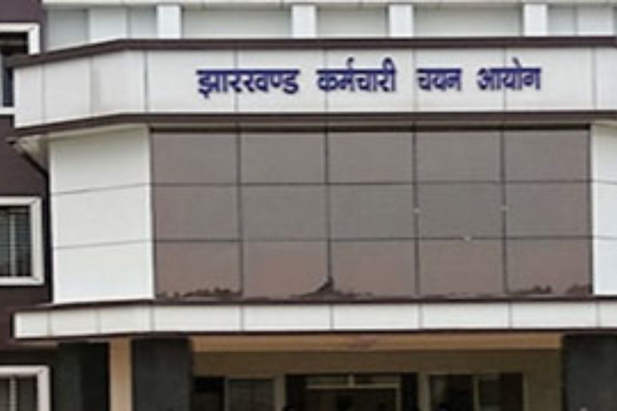 झारखंड प्रशिक्षित माध्यमिक आचार्य संयुक्त प्रतियोगिता का परीक्षाफल निकलना शुरू, यहां देखें