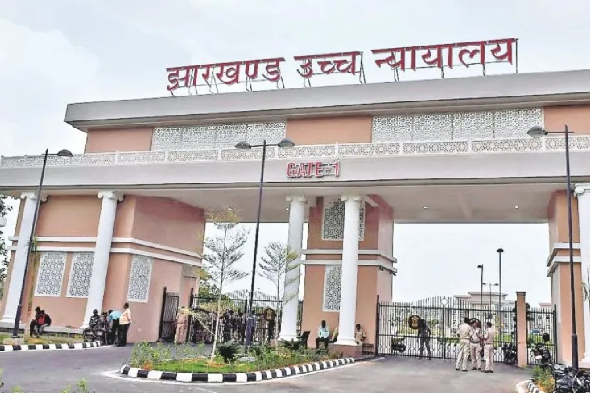 Ranchi News: दात्मा की जमीन विवाद पर आ गया हाईकोर्ट का फैसला, दूसरी अपील खारिज