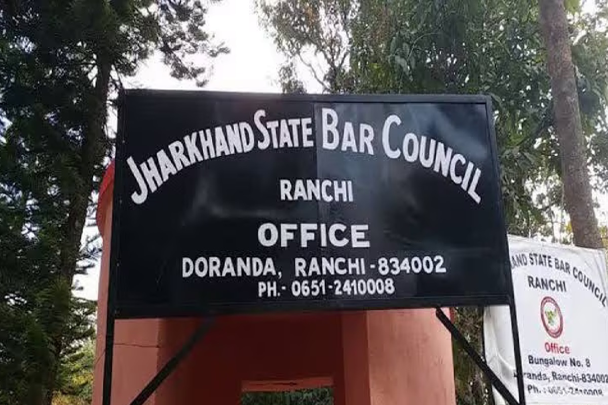 झारखंड स्टेट बार काउंसिल के पंचवर्षीय चुनाव का गजट नोटिफिकेशन जारी, 22 निर्वाचित सदस्यों के नाम अधिसूचित