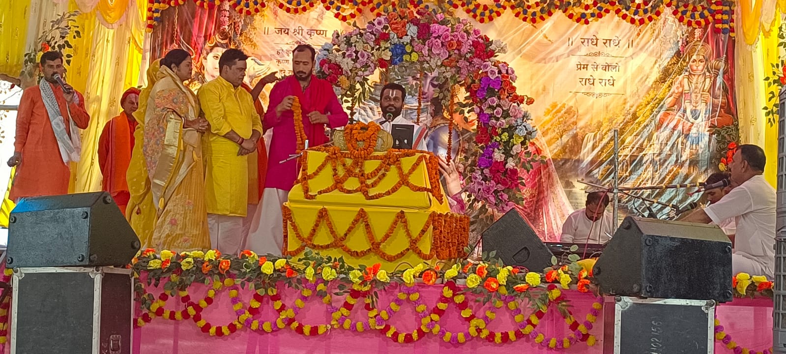 खगड़िया के गोगरी में भागवत कथा का शुभारंभ, राधे-राधे की गूंज के बीच उमड़ी श्रद्धालुओं की भारी भीड़