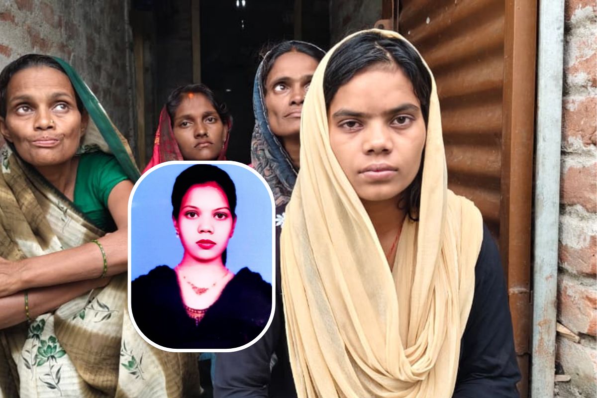 LLB छात्रा दिव्या ने कहा था-प्रेमी राहुल से है जान का खतरा, गया जी कोर्ट में गवाही से हफ्ते भर पहले चतरा में मिला शव