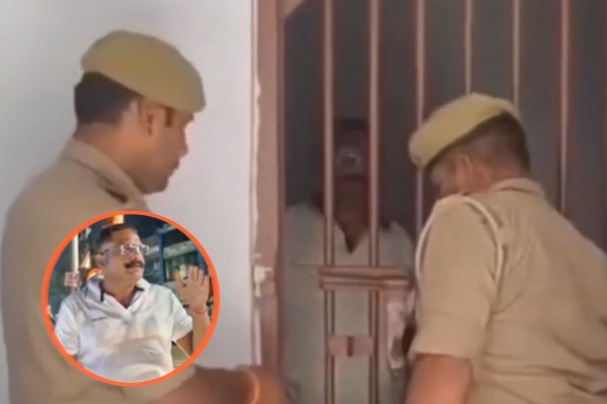 Viral Video: शाम को IPS था सुबह कैदी, वायरल वीडियो देख हंस देंगे आप भी