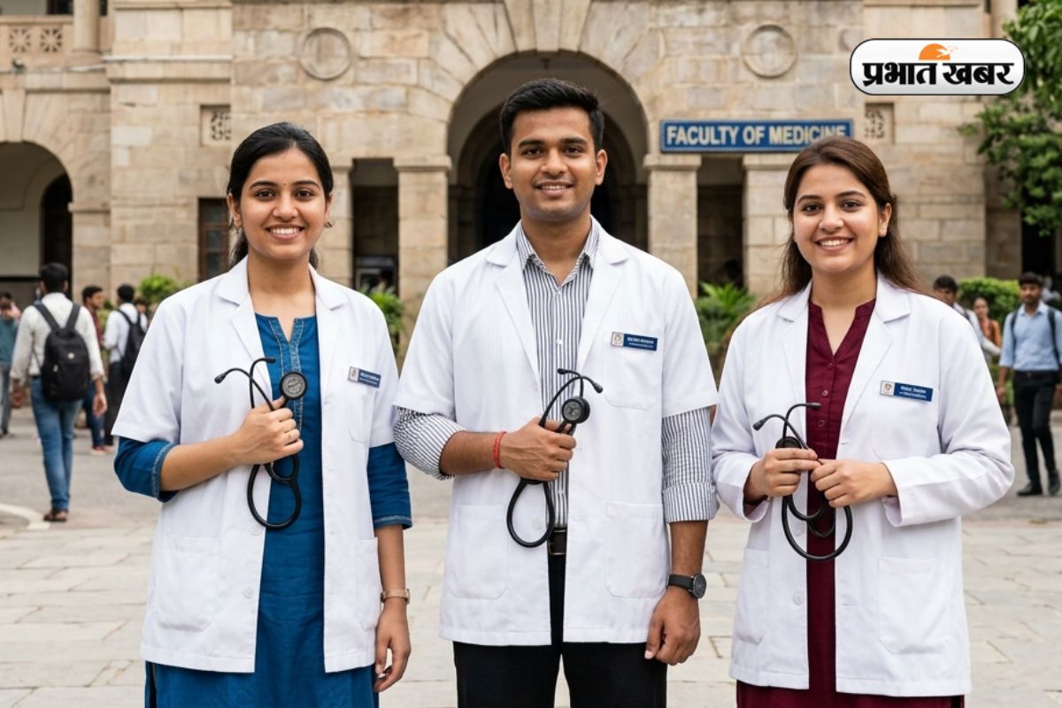 MBBS छात्रों को 250 सीटों का झटका! NMC ने इस राज्य के 5 नए मेडिकल कॉलेज को किया खारिज
