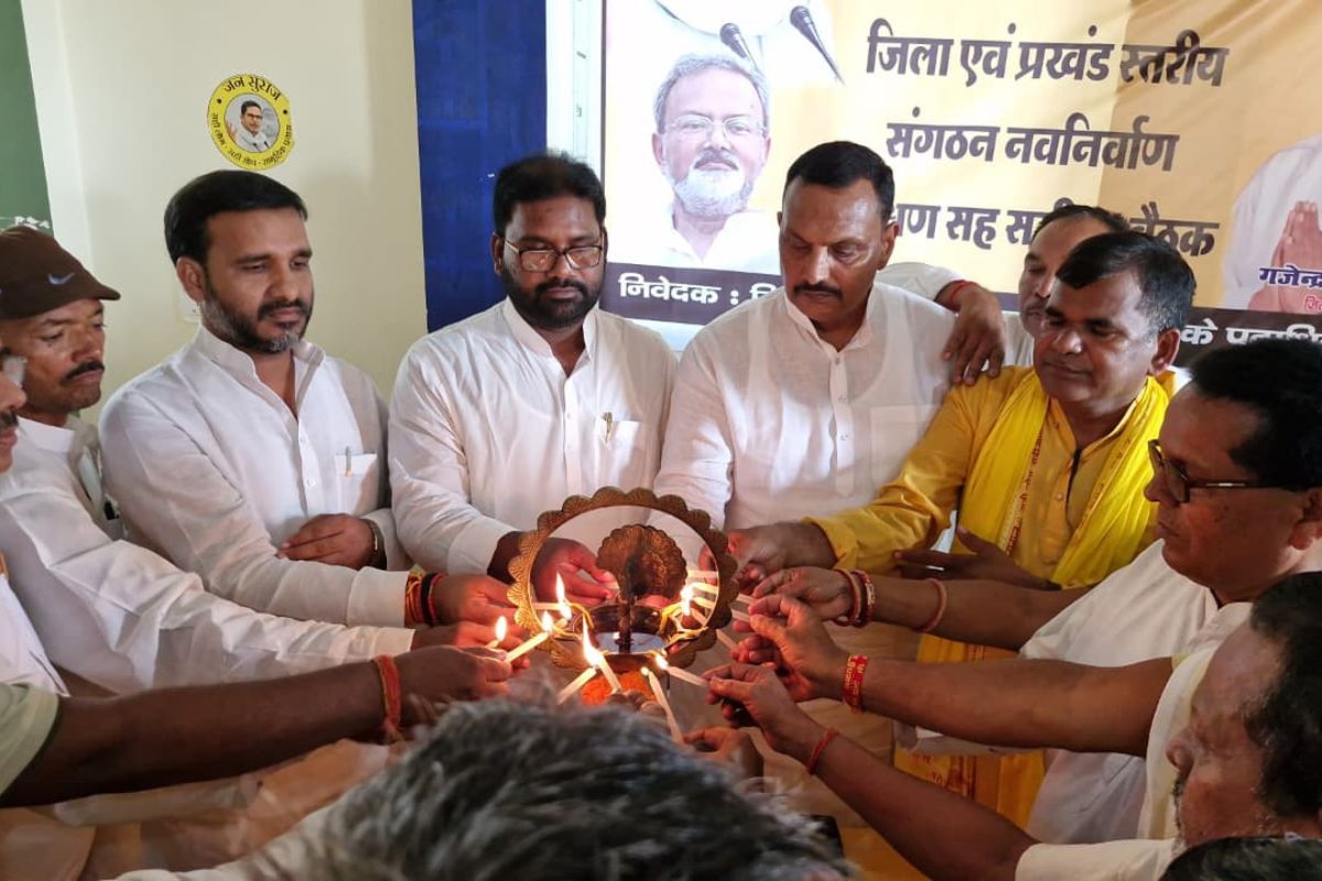 मधेपुरा में जनसुराज का संगठन नव निर्माण अभियान, चार जिलों के नेताओं ने भरी हुंकार