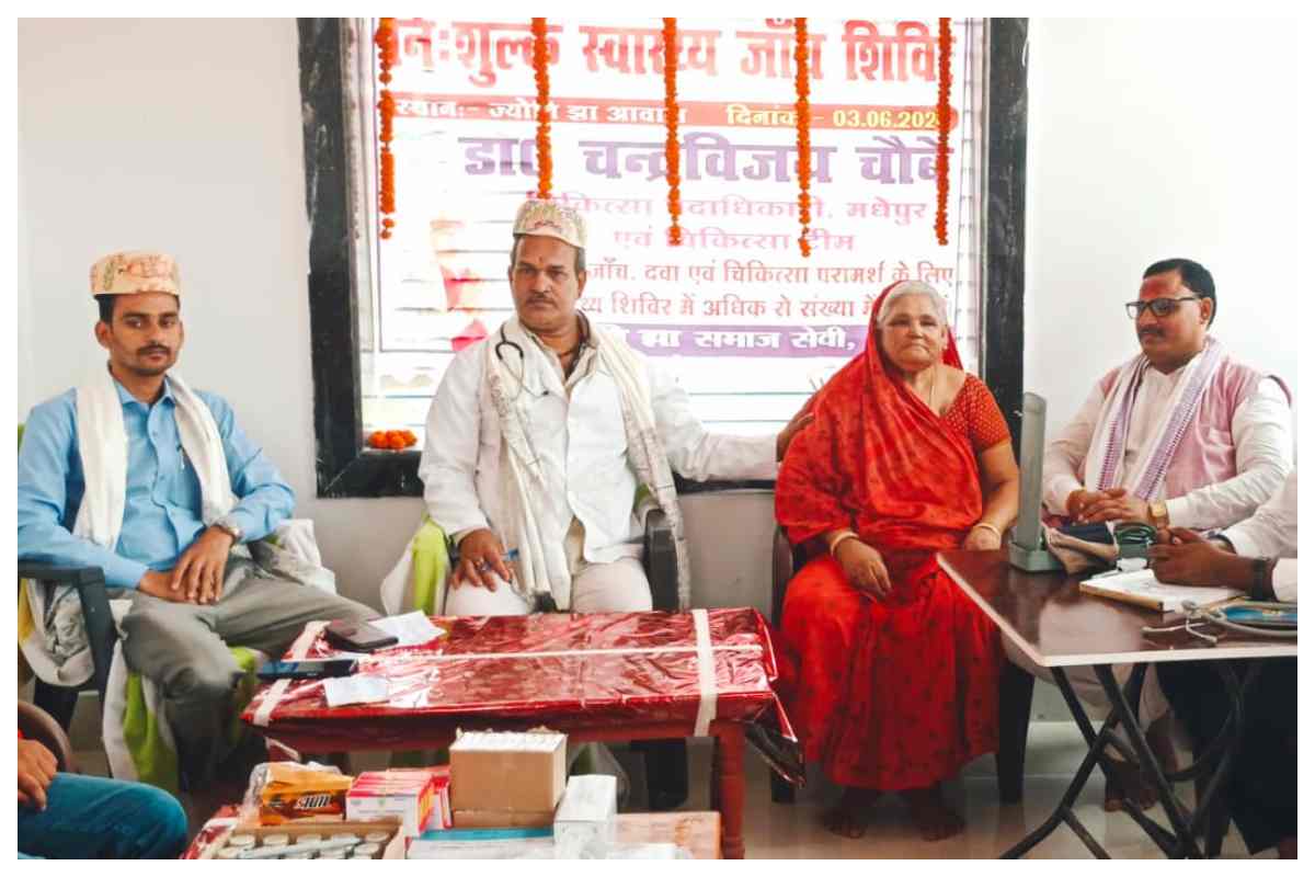 मधुबनी: ब्लड टेस्ट से लेकर बीएमडी जांच तक, मुफ्त स्वास्थ्य सेवाओं ने जीता ग्रामीणों का दिल