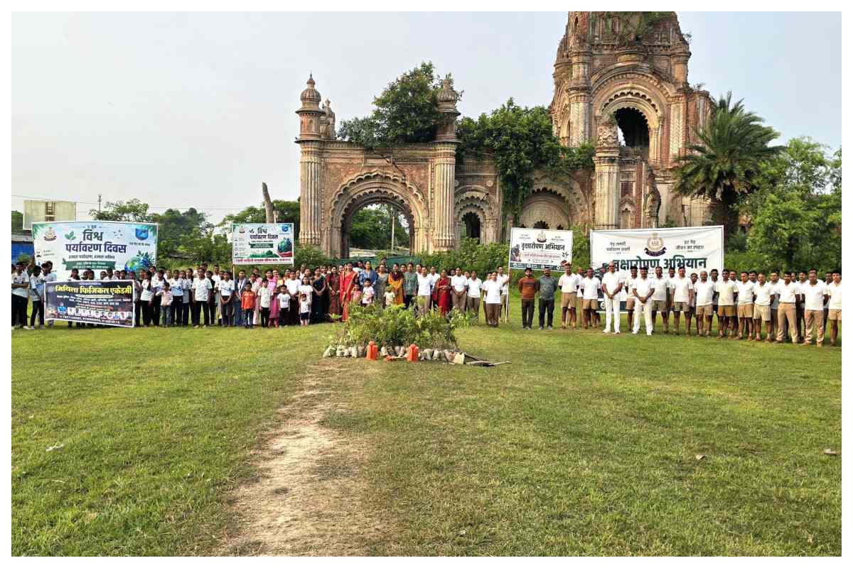 मधुबनी: सरहद की सुरक्षा के साथ पर्यावरण की रक्षा, राजनगर मुख्यालय में चला महा-अभियान