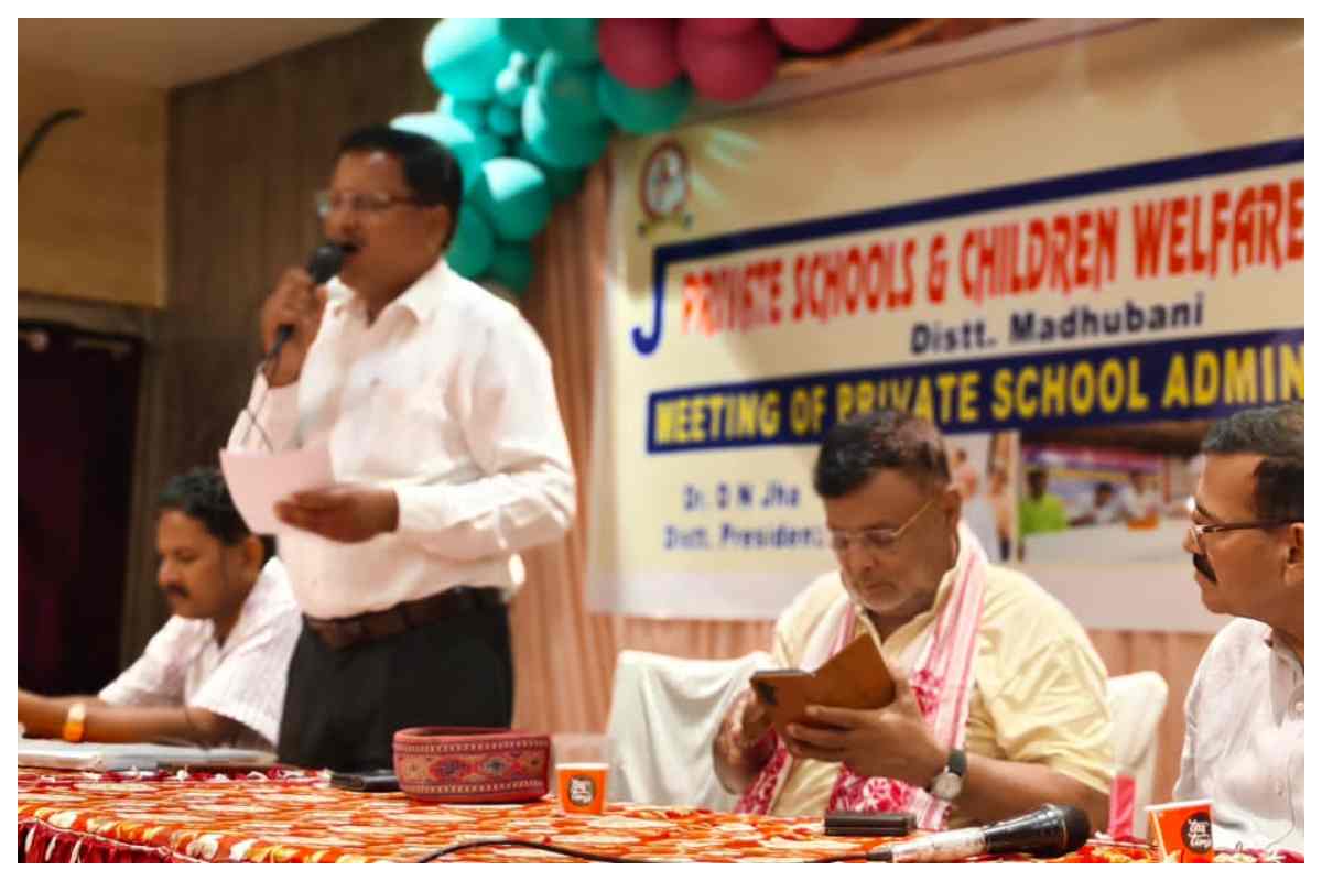 मधुबनी: जनगणना के बाद अब छुट्टी में भी काम का दबाव, प्रताड़ना के खिलाफ शिक्षाविदों ने खोला मोर्चा