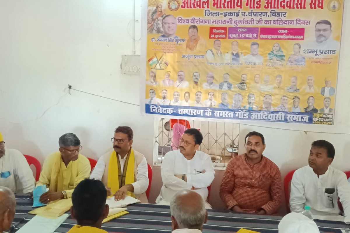 Maharani durgavati divas: गोपाला ब्रह्म स्थान में जुटे गोंड समाज के सैकड़ों लोग, वीरांगना के शौर्य को किया नमन