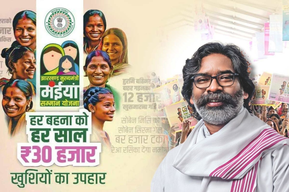 मंईयां सम्मान योजना: देवघर को मिले 382 करोड़, 30 जून से पहले खाते में आएगा 5 हजार रुपये