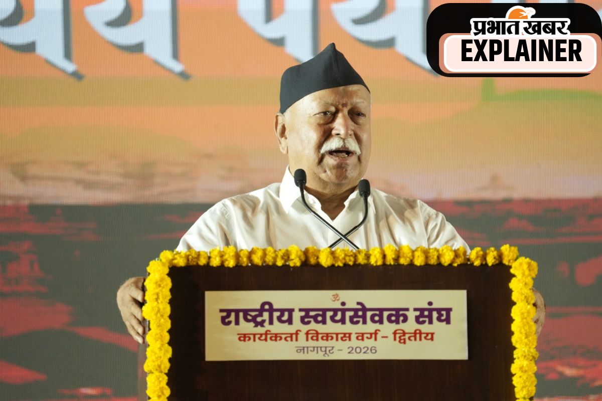 RSS ने खुद को रजिस्टर्ड संगठन क्यों नहीं बनाया है? 100 साल बाद क्यों उठा ये सवाल