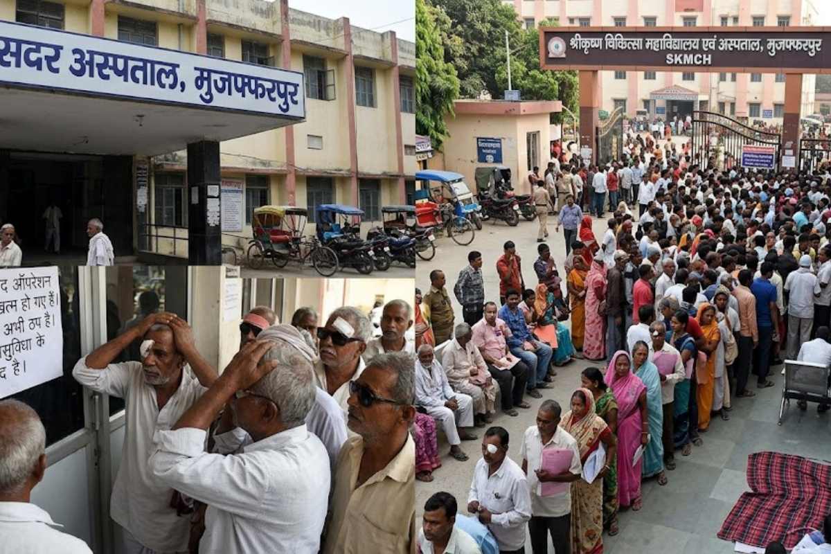 मुजफ्फरपुर: सदर अस्पताल में लेंस खत्म होने से मोतियाबिंद ऑपरेशन ठप, एसकेएमसीएच में लगी मरीजों की भारी भीड़