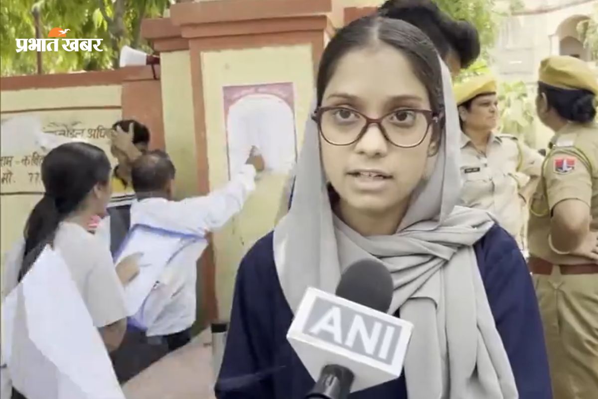 बुरका नहीं उतारूंगी… NEET UG सेंटर में नहीं मिली एंट्री, 18 साल की कुलसुम का छलका दर्द