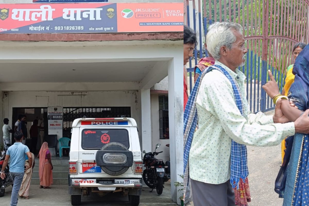 नवादा में नाबालिग से कथित सामूहिक दुष्कर्म, एफएसएल जांच शुरू, दो आरोपित हिरासत में