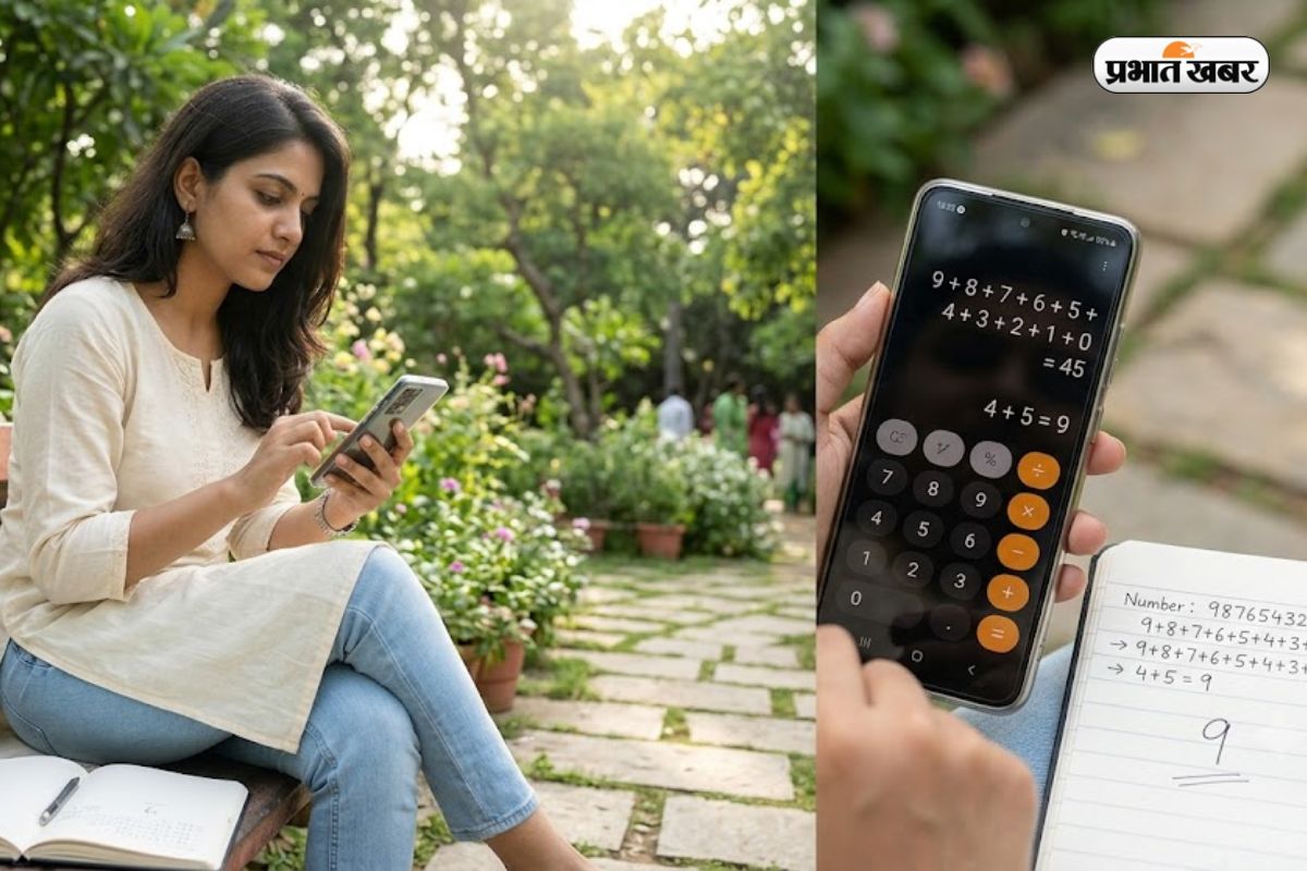 क्या आपका मोबाइल नंबर है लकी? ऐसे करें चेक, जानें किस अंक का क्या है मतलब