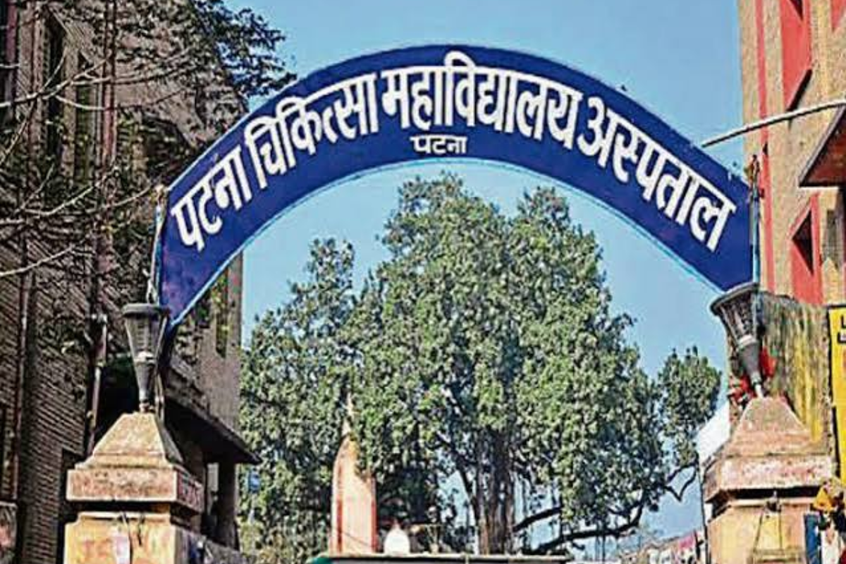 NEET-UG परीक्षा के दिन गायब मिले PMCH के 88 एमबीबीएस छात्र, कॉलेज में अनुपस्थित सभी पर गिर सकती है गाज!