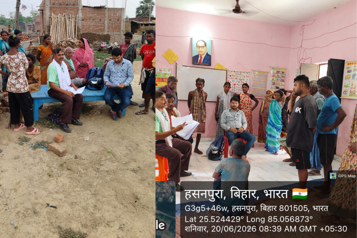 पटना में 84 भूमिहीन परिवारों को मिला जमीन का पर्चा, डीएम की पहल से वर्षों पुरानी समस्या का हुआ समाधान