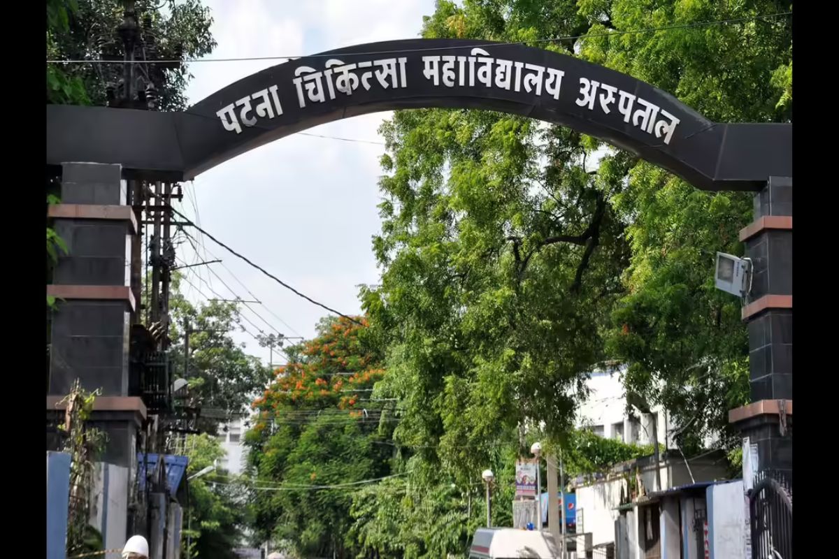 PMCH में मरीजों को बड़ी राहत, एक ही छत के नीचे मिलेगी अल्ट्रासाउंड, सीटी स्कैन और MRI की सुविधा