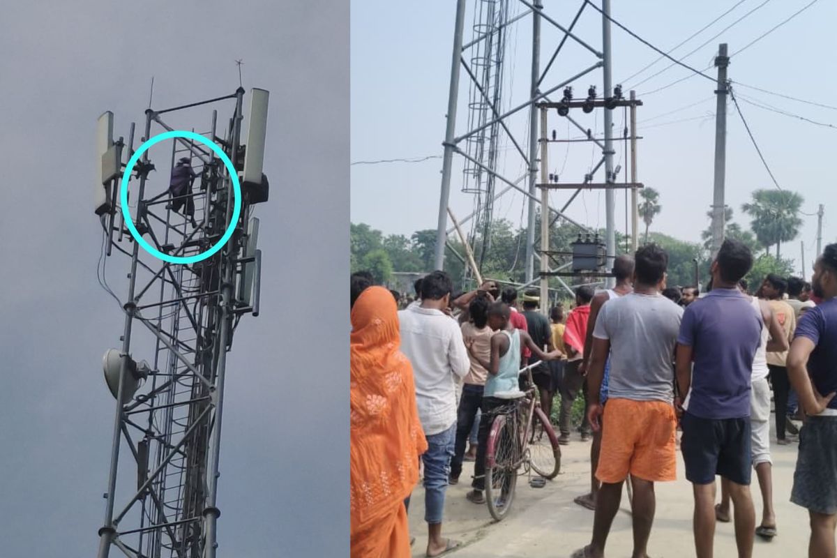 छपरा में हाई वोल्टेज ड्रामा, मोबाइल टावर पर चढ़ी प्रेमी की शादी से नाराज प्रेमिका, मची अफरा-तफरी