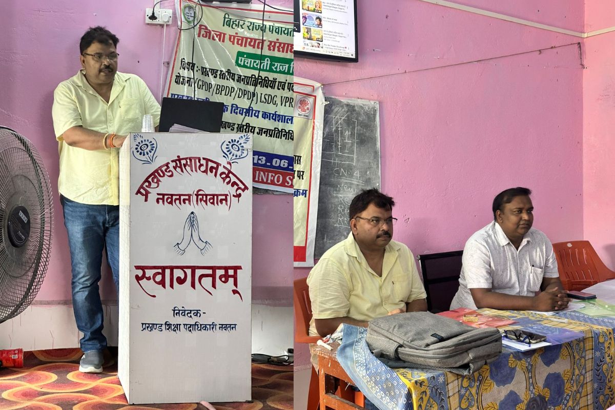 सीवान के पंचायतों में अब बढ़ेगी पारदर्शिता, नौतन के सभी मुखियाओं ने पूरा किया डिजिटल प्रशिक्षण, सीखे ई-ग्राम स्वराज के नए गुर