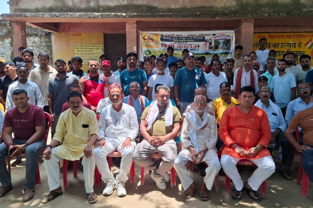 सीवान के गुठनी में खुलेगा डिग्री कॉलेज? जनप्रतिनिधियों ने प्रशासन से की बड़ी अपील